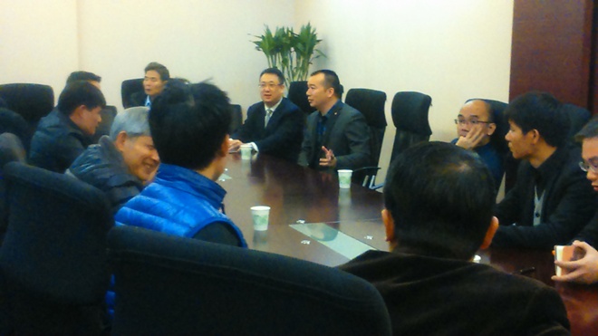 律师大会