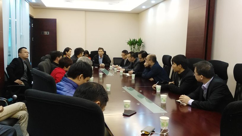 律师大会