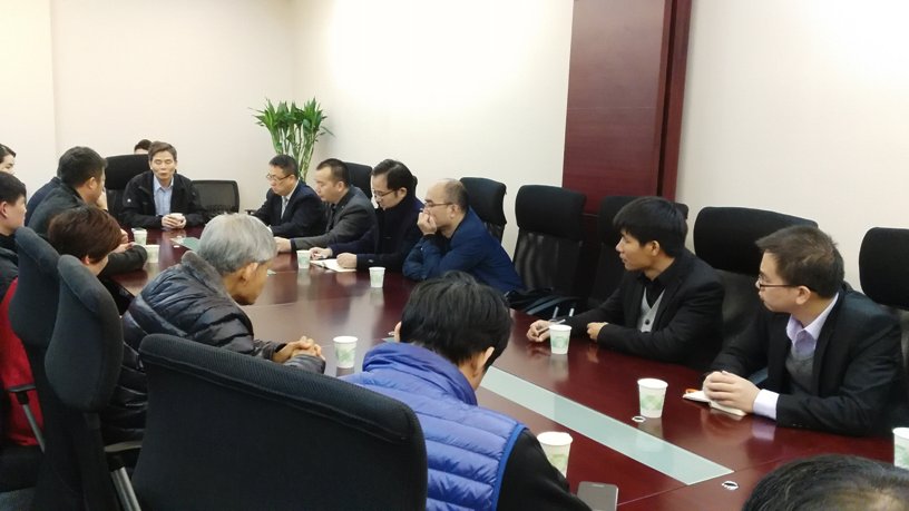 律师大会